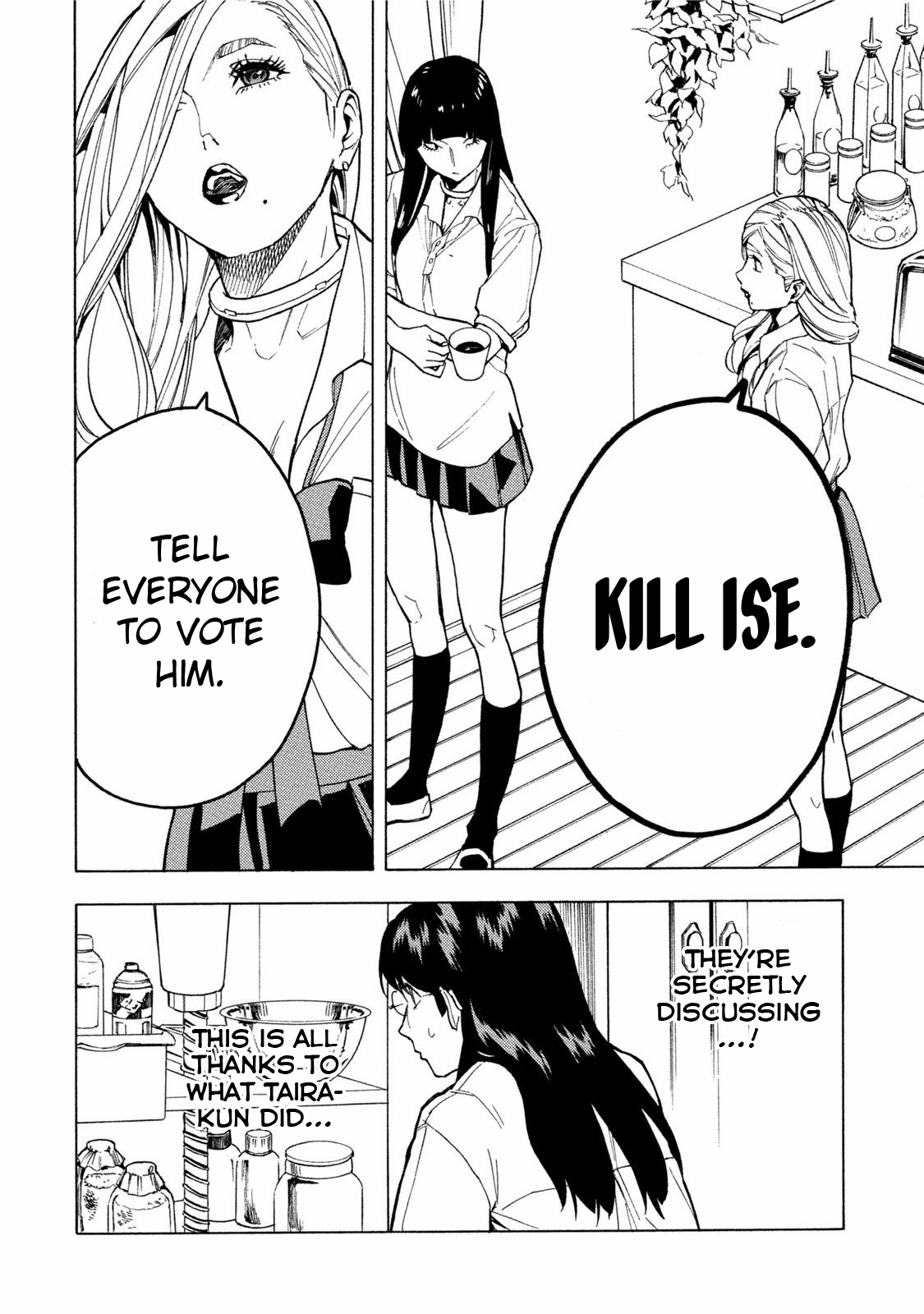 Jinrou Game - Beast Side Chapter 10 page 22 - Chapter 10