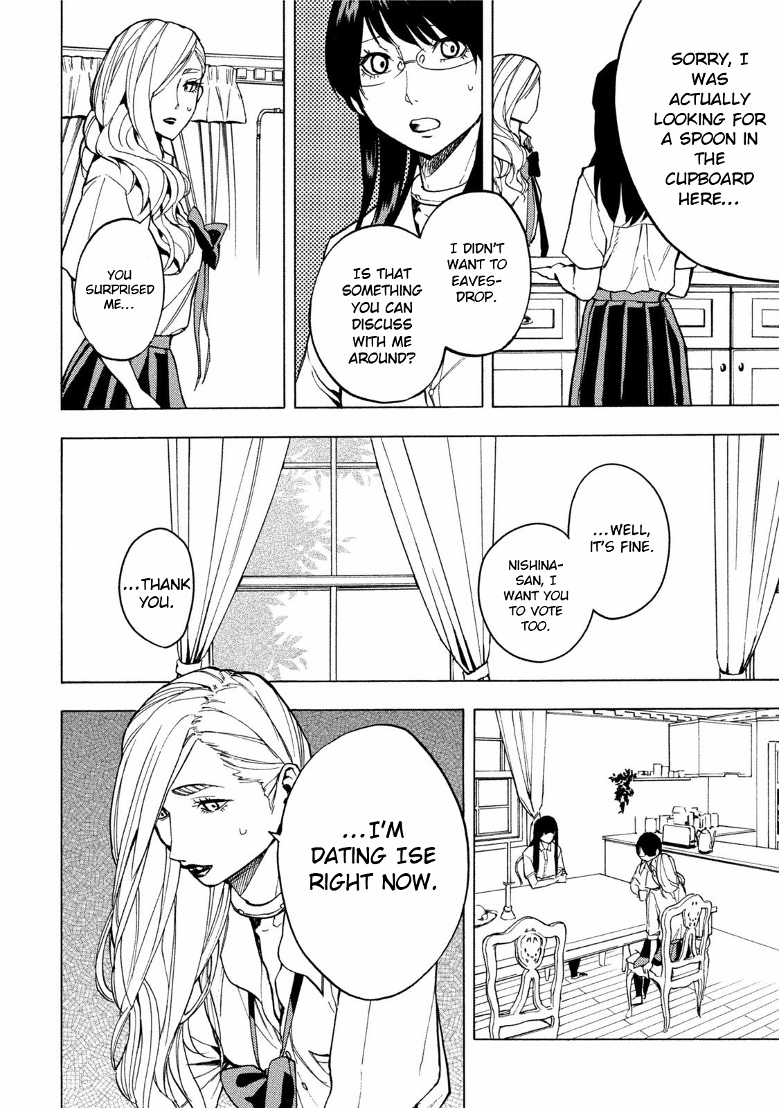 Jinrou Game - Beast Side Chapter 10 page 24 - Chapter 10