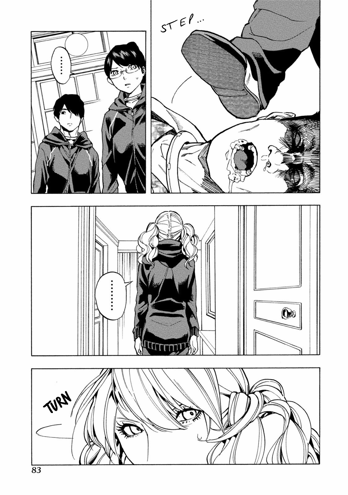 Jinrou Game - Beast Side Chapter 10 page 5 - Chapter 10
