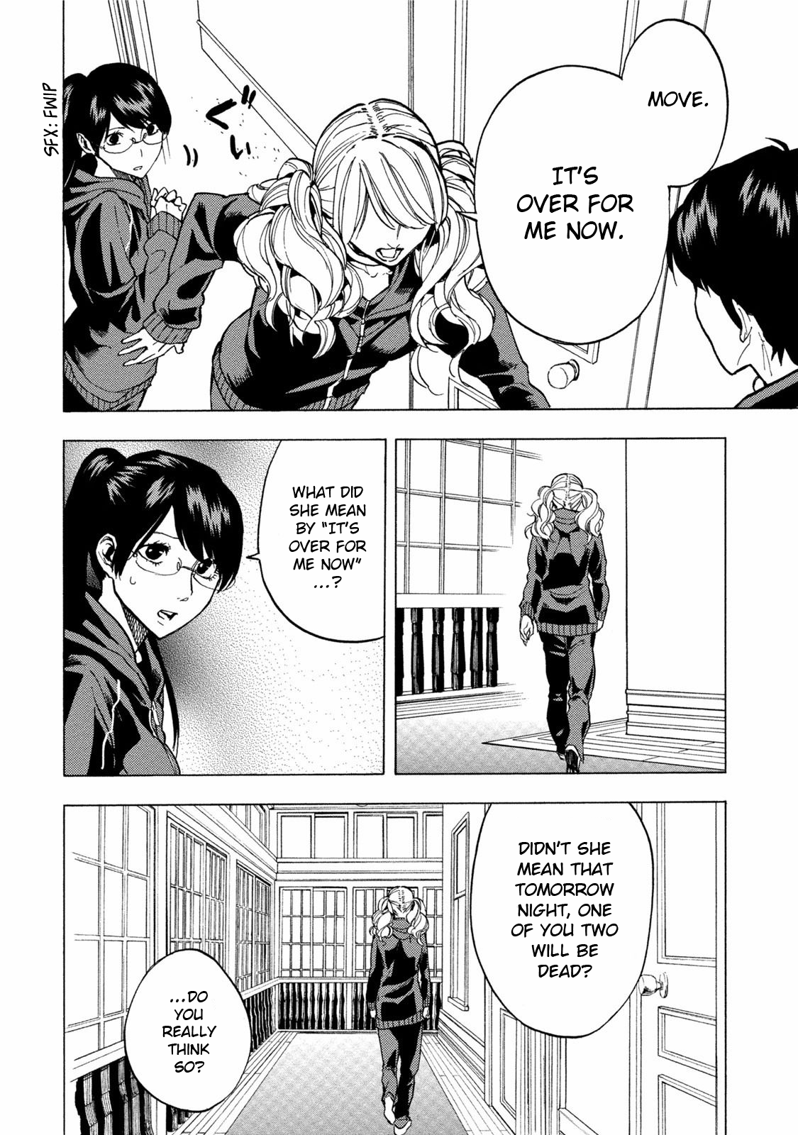 Jinrou Game - Beast Side Chapter 10 page 6 - Chapter 10