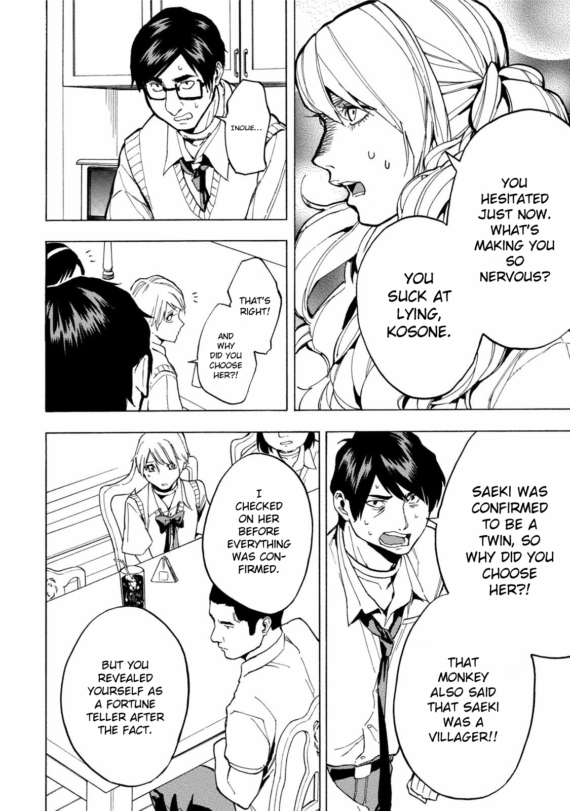 Jinrou Game - Beast Side Chapter 12 page 10 - Chapter 12
