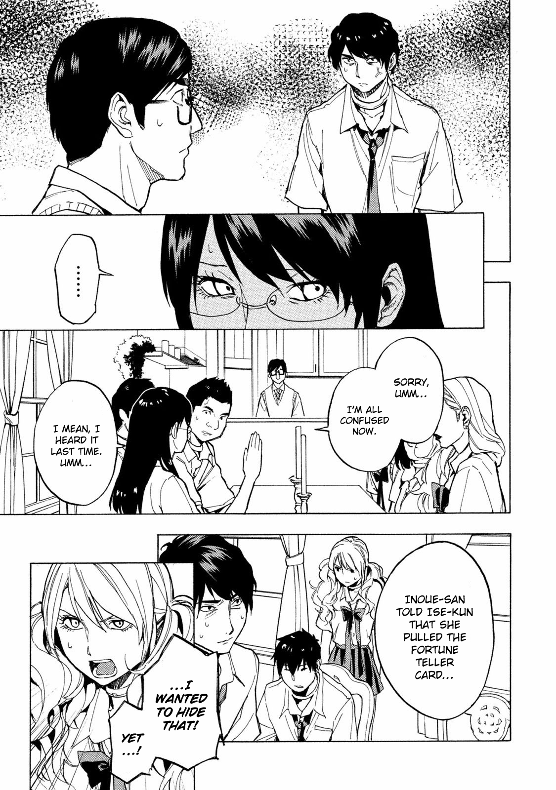 Jinrou Game - Beast Side Chapter 12 page 11 - Chapter 12