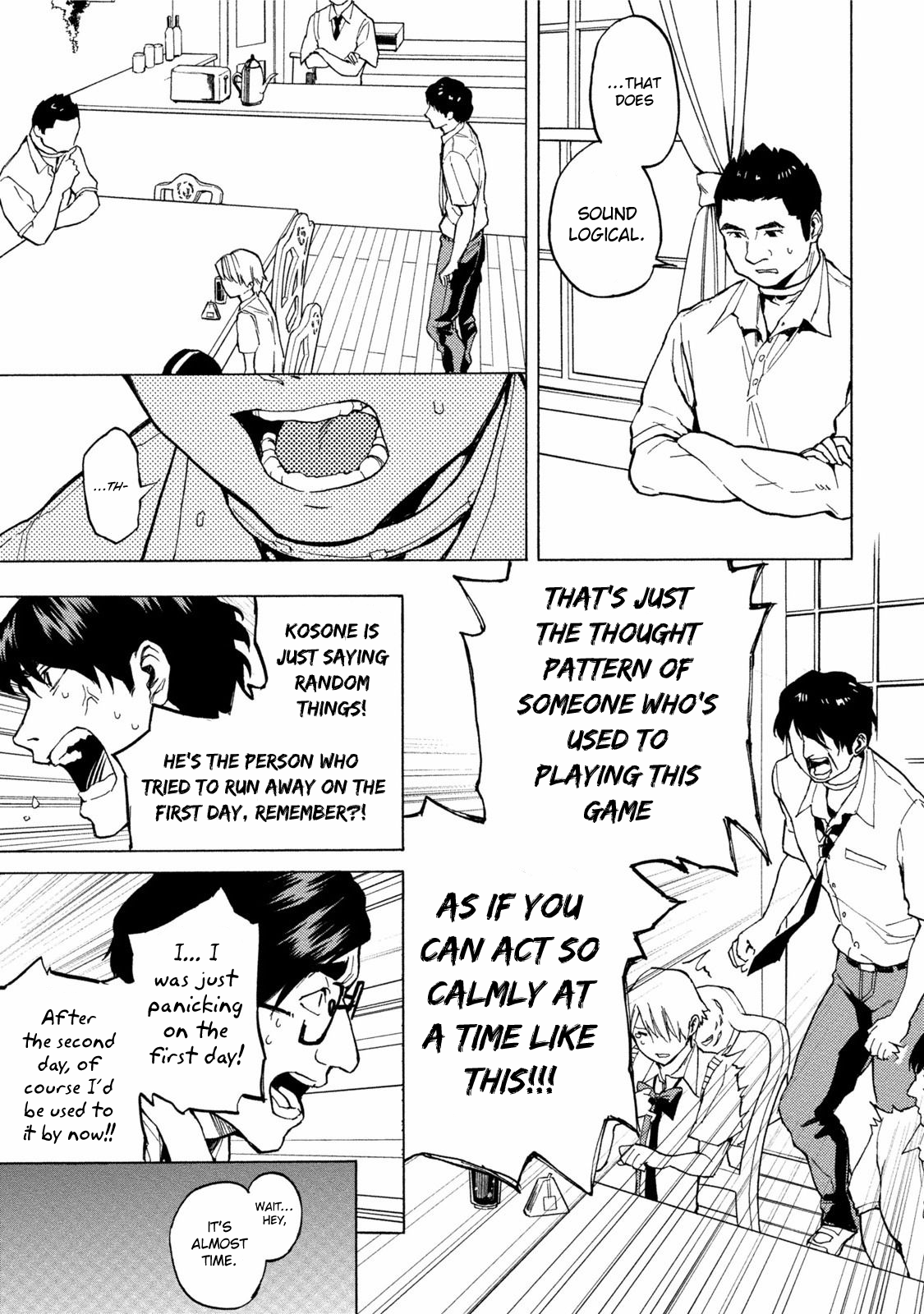 Jinrou Game - Beast Side Chapter 12 page 15 - Chapter 12