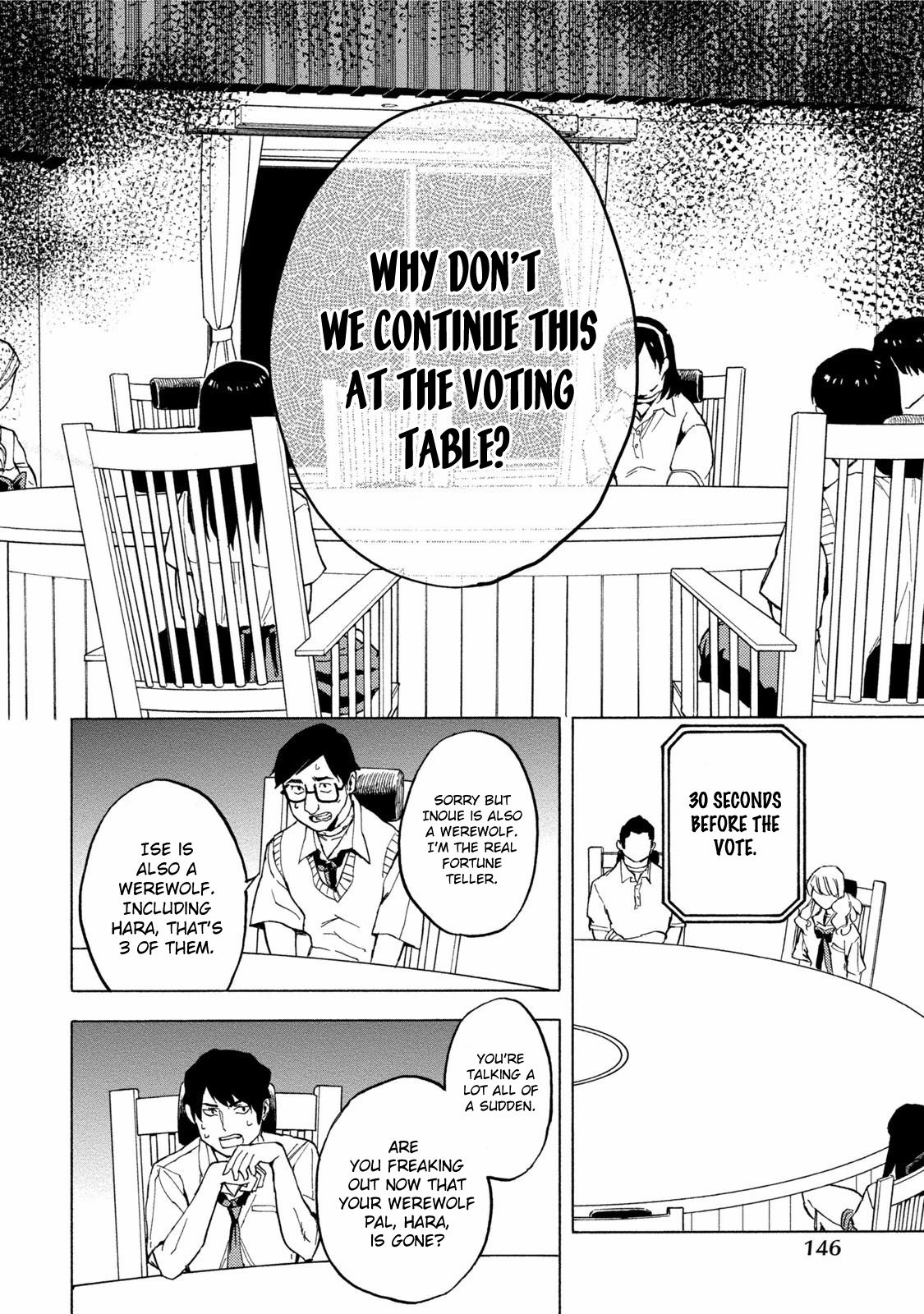 Jinrou Game - Beast Side Chapter 12 page 16 - Chapter 12