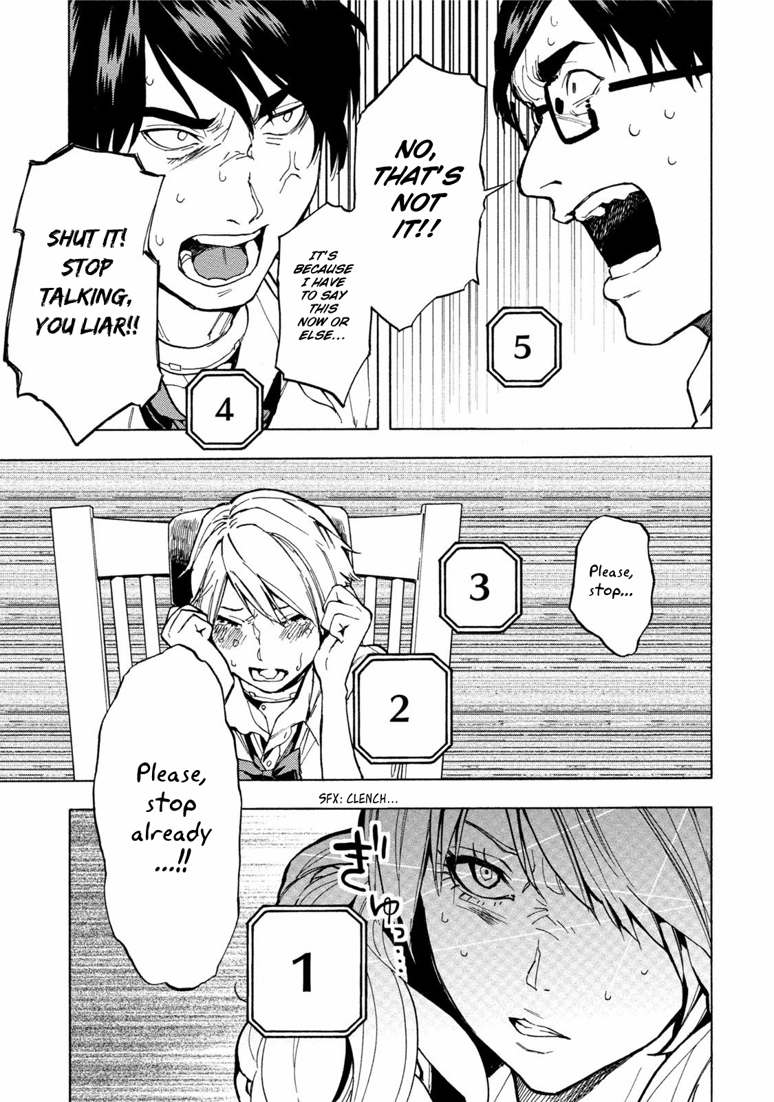 Jinrou Game - Beast Side Chapter 12 page 17 - Chapter 12