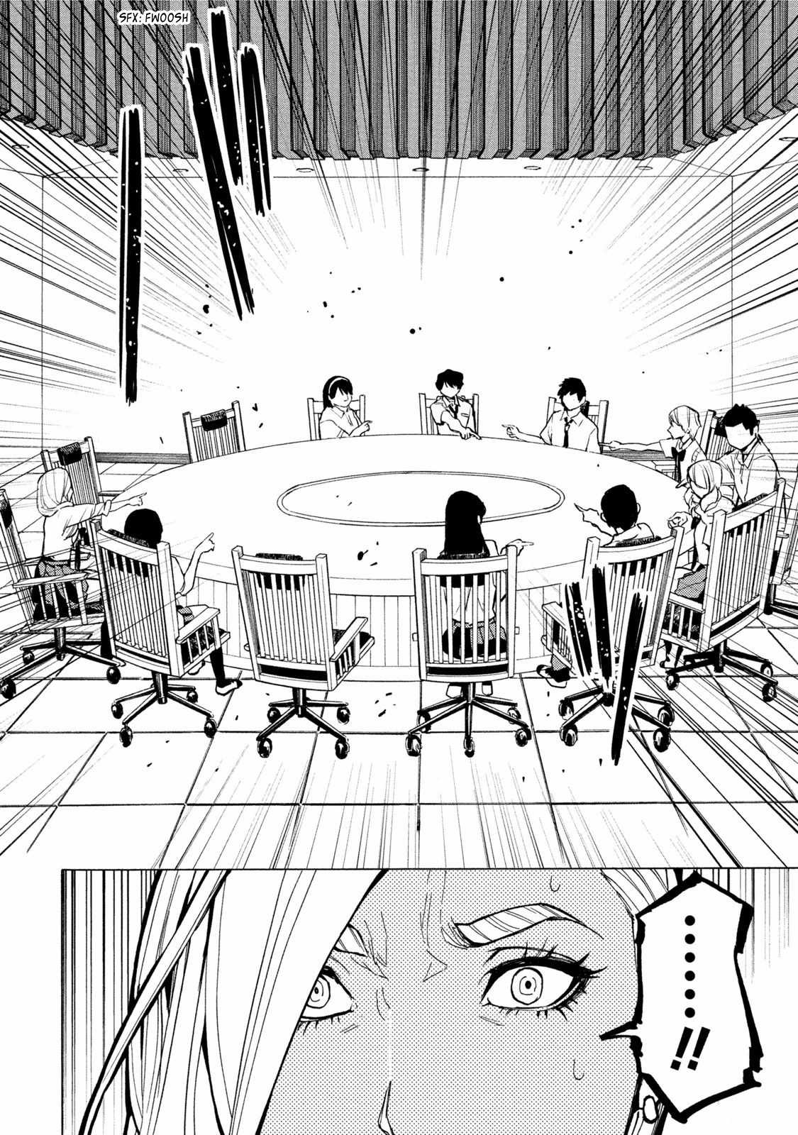Jinrou Game - Beast Side Chapter 12 page 18 - Chapter 12