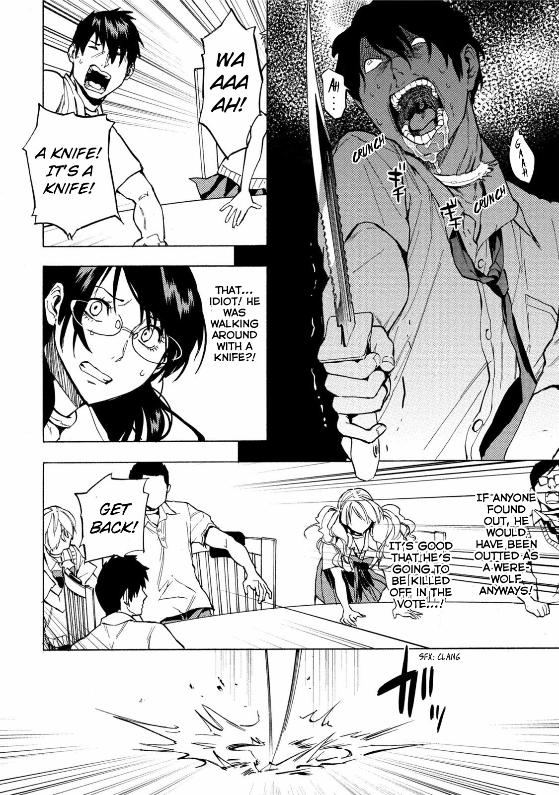 Jinrou Game - Beast Side Chapter 12 page 22 - Chapter 12