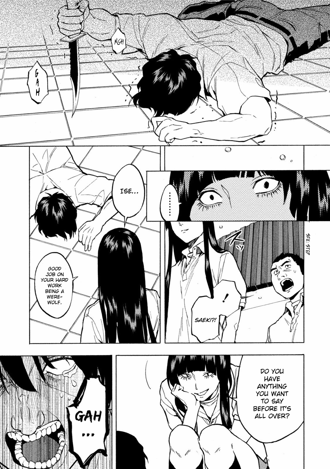 Jinrou Game - Beast Side Chapter 12 page 23 - Chapter 12