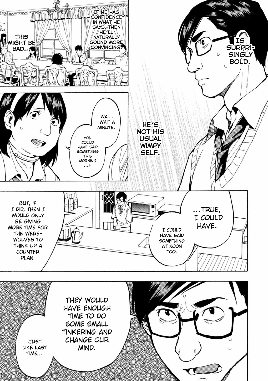 Jinrou Game - Beast Side Chapter 12 page 7 - Chapter 12