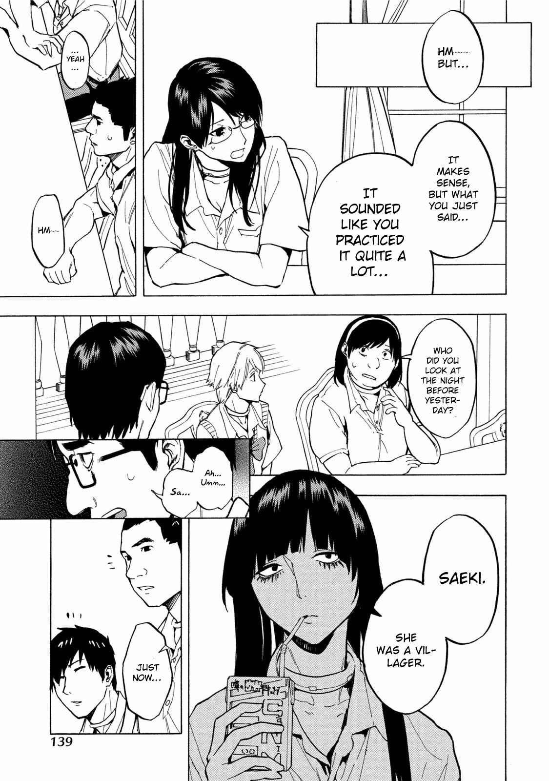 Jinrou Game - Beast Side Chapter 12 page 9 - Chapter 12