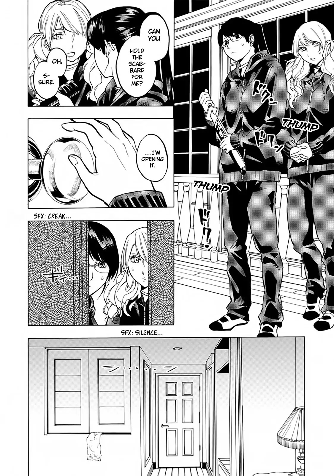 Jinrou Game - Beast Side Chapter 13 page 15 - Chapter 13: A Chain of Suspicion