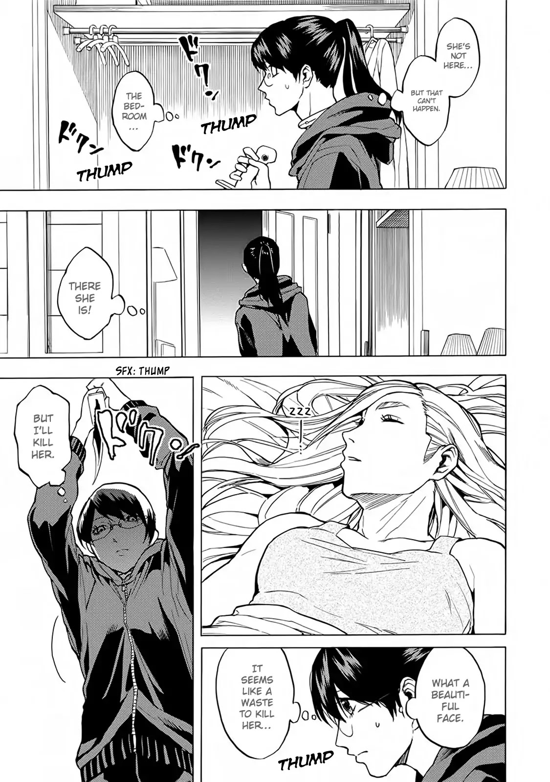 Jinrou Game - Beast Side Chapter 13 page 16 - Chapter 13: A Chain of Suspicion