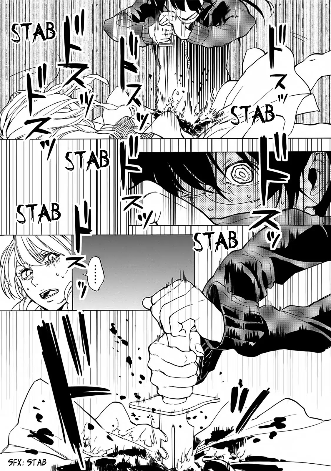 Jinrou Game - Beast Side Chapter 13 page 19 - Chapter 13: A Chain of Suspicion