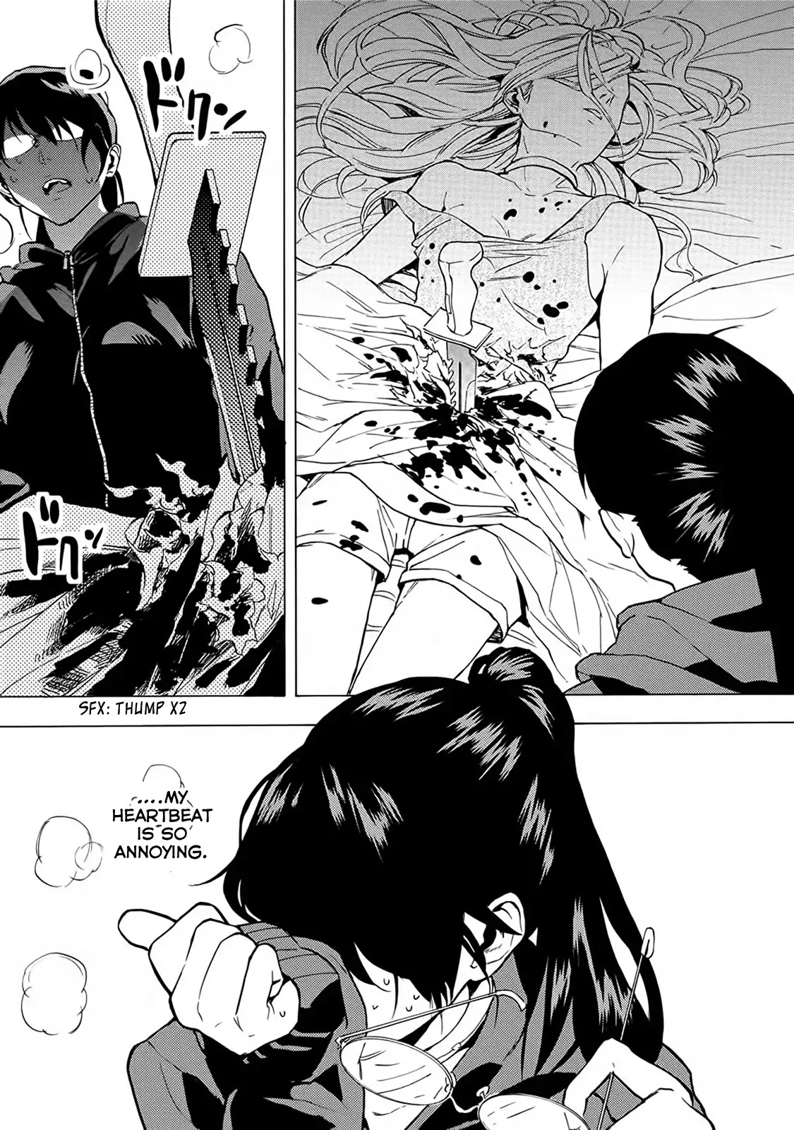 Jinrou Game - Beast Side Chapter 13 page 20 - Chapter 13: A Chain of Suspicion