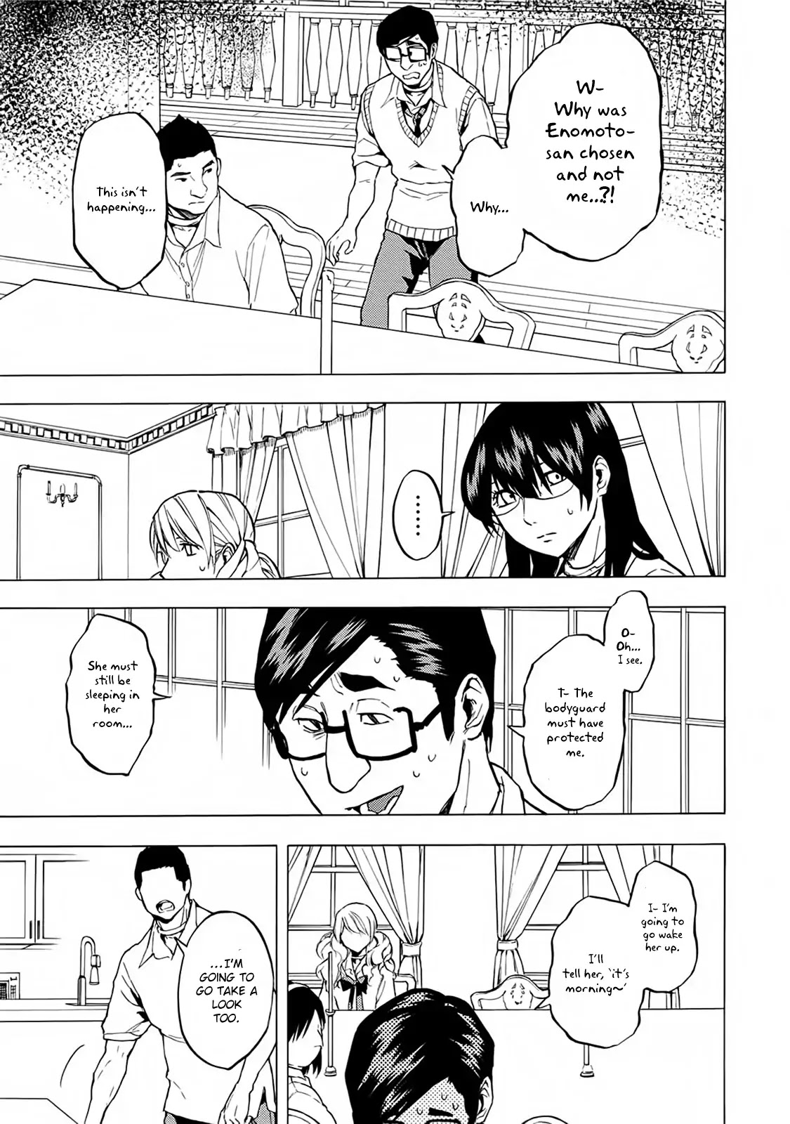 Jinrou Game - Beast Side Chapter 13 page 22 - Chapter 13: A Chain of Suspicion
