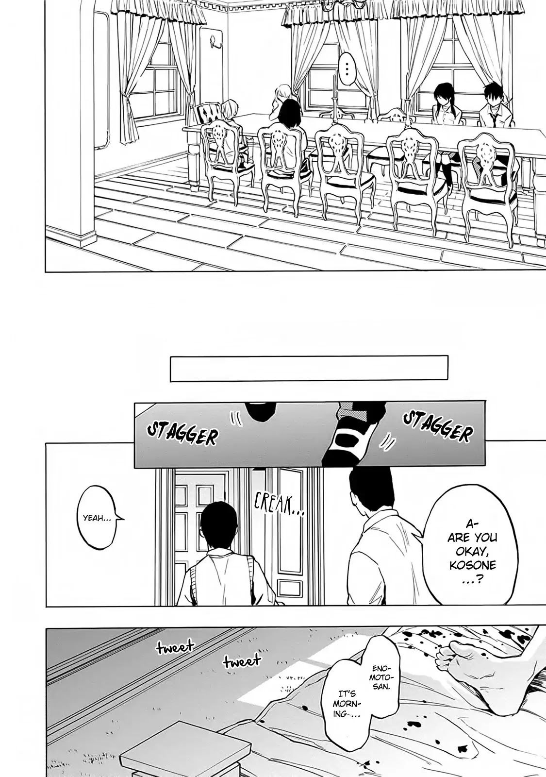 Jinrou Game - Beast Side Chapter 13 page 23 - Chapter 13: A Chain of Suspicion