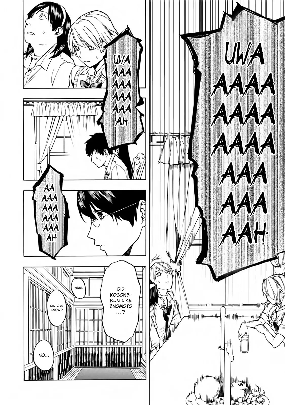 Jinrou Game - Beast Side Chapter 13 page 25 - Chapter 13: A Chain of Suspicion