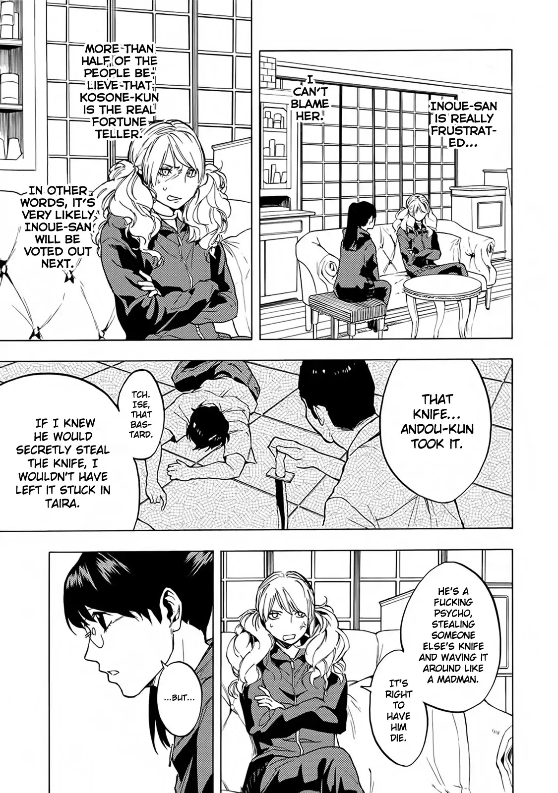 Jinrou Game - Beast Side Chapter 13 page 8 - Chapter 13: A Chain of Suspicion