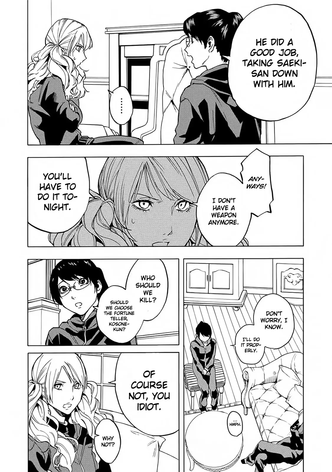Jinrou Game - Beast Side Chapter 13 page 9 - Chapter 13: A Chain of Suspicion