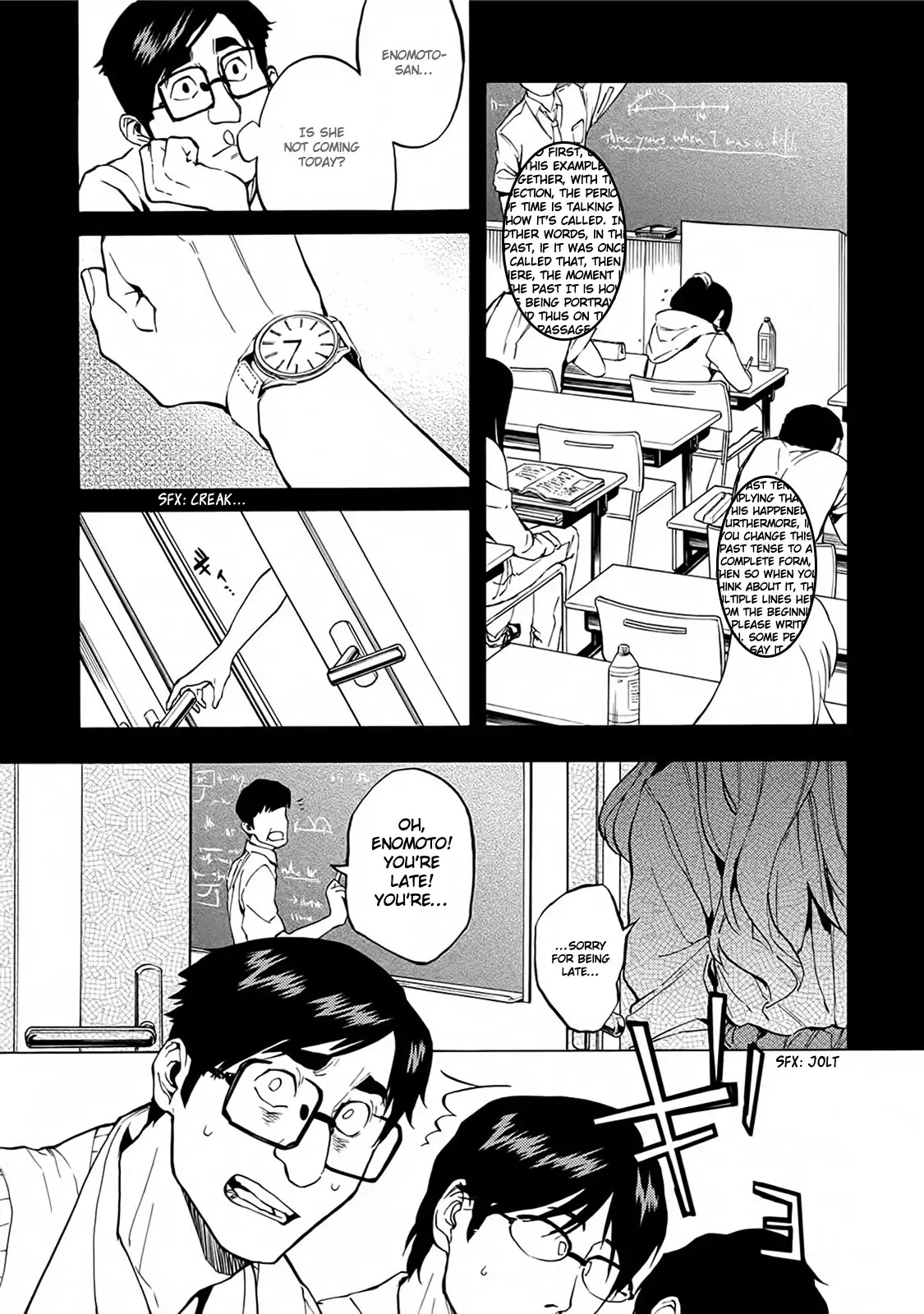 Jinrou Game - Beast Side Chapter 14 page 13 - Chapter 14: Hidden Feelings