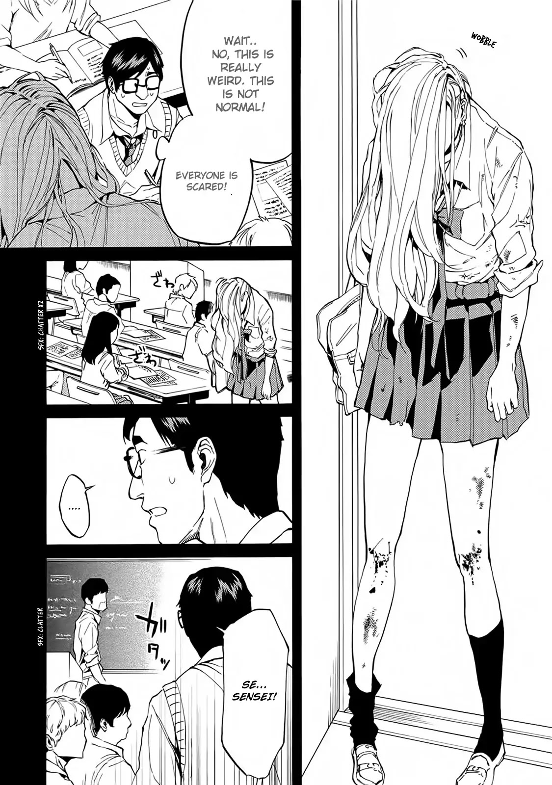 Jinrou Game - Beast Side Chapter 14 page 14 - Chapter 14: Hidden Feelings