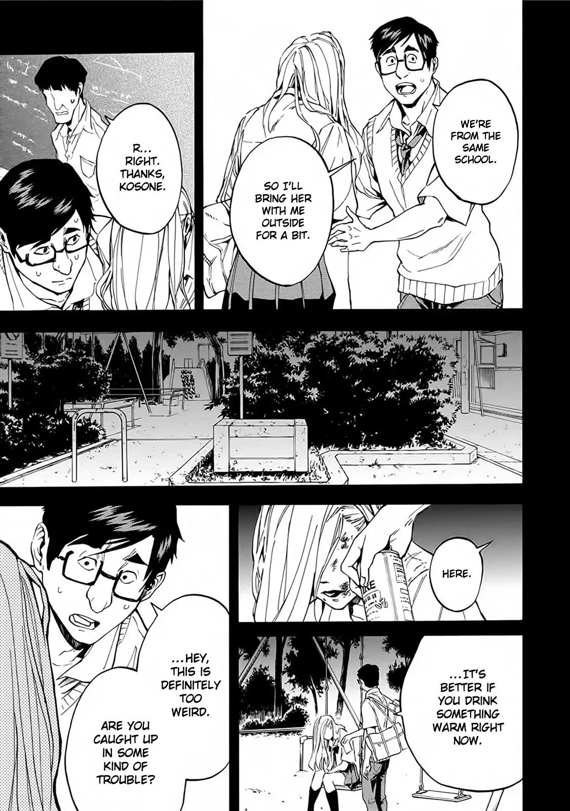 Jinrou Game - Beast Side Chapter 14 page 15 - Chapter 14: Hidden Feelings