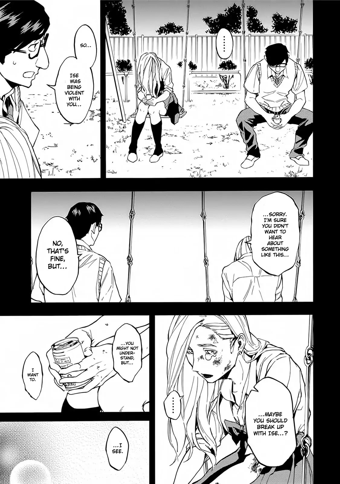 Jinrou Game - Beast Side Chapter 14 page 17 - Chapter 14: Hidden Feelings