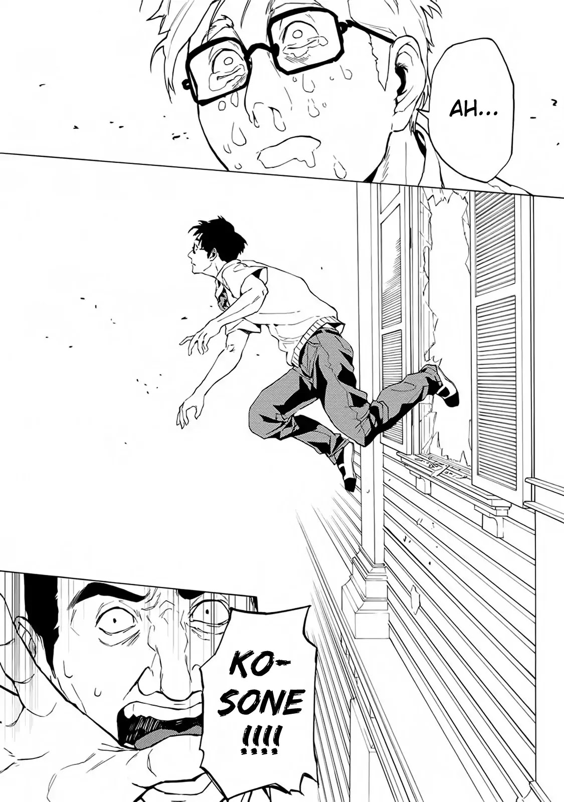 Jinrou Game - Beast Side Chapter 14 page 20 - Chapter 14: Hidden Feelings