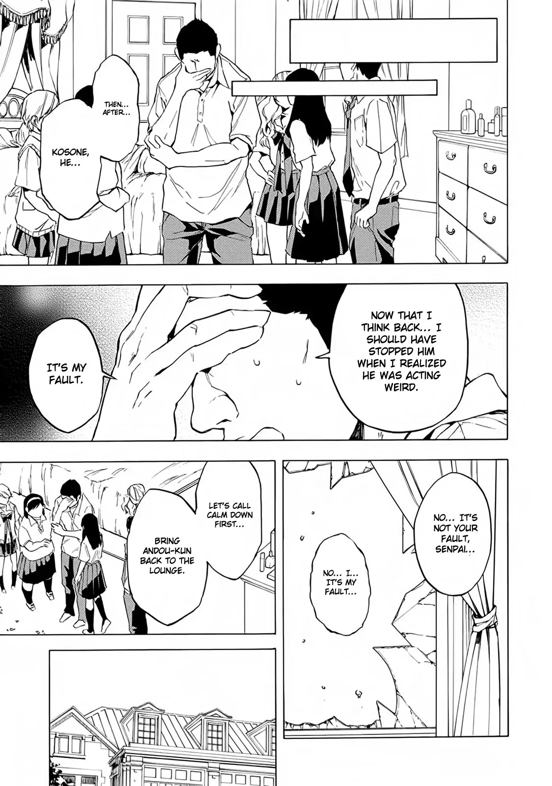 Jinrou Game - Beast Side Chapter 14 page 21 - Chapter 14: Hidden Feelings