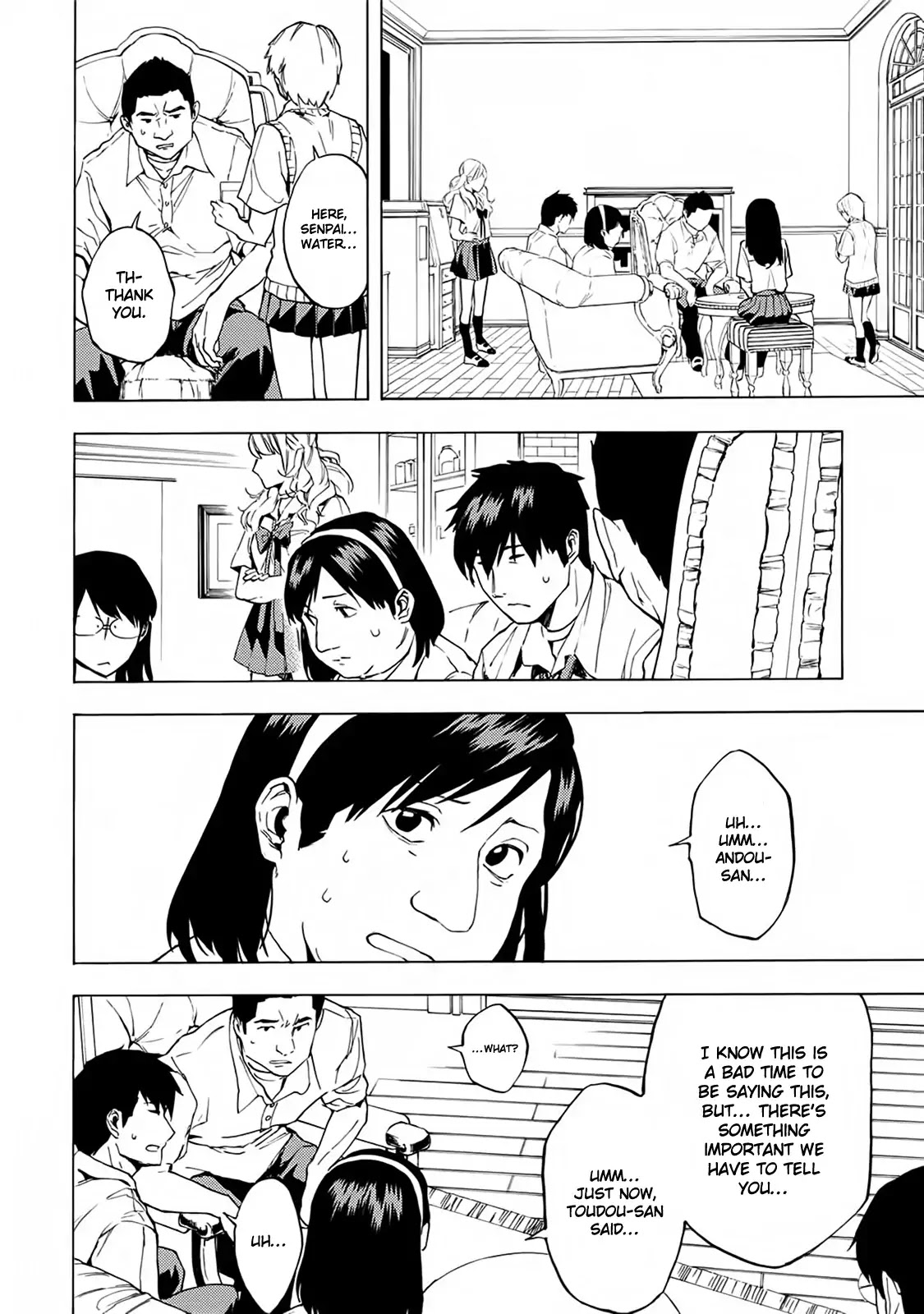 Jinrou Game - Beast Side Chapter 14 page 22 - Chapter 14: Hidden Feelings