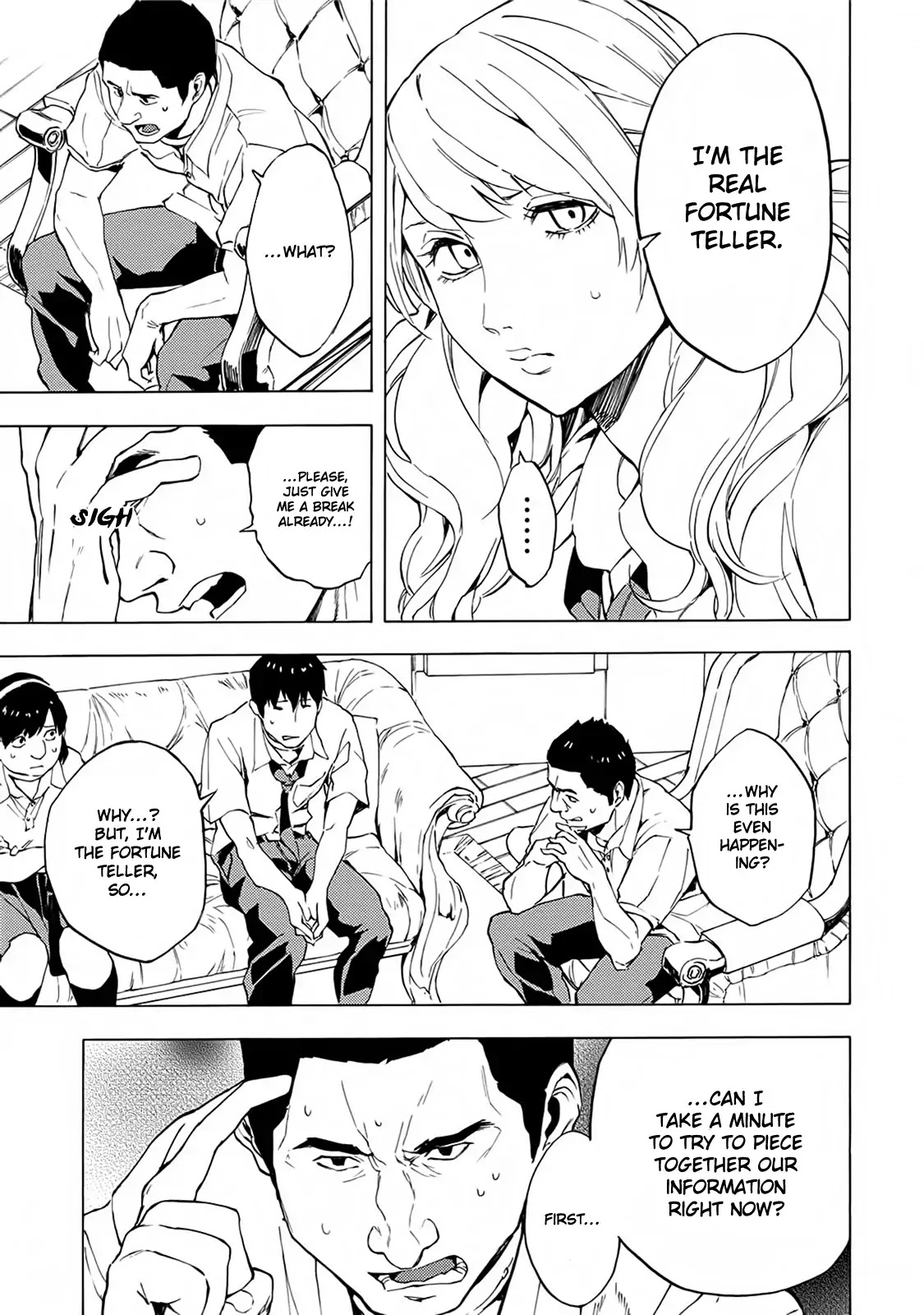 Jinrou Game - Beast Side Chapter 14 page 23 - Chapter 14: Hidden Feelings