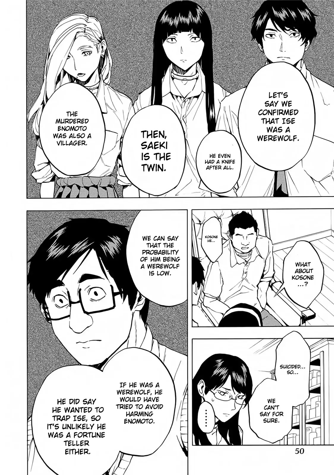 Jinrou Game - Beast Side Chapter 14 page 24 - Chapter 14: Hidden Feelings