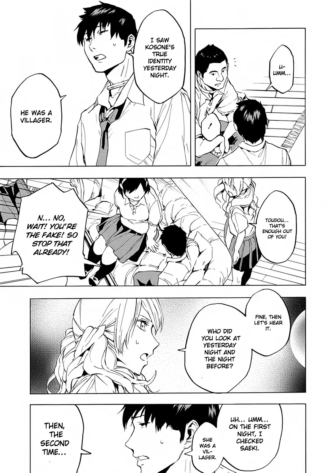 Jinrou Game - Beast Side Chapter 14 page 25 - Chapter 14: Hidden Feelings