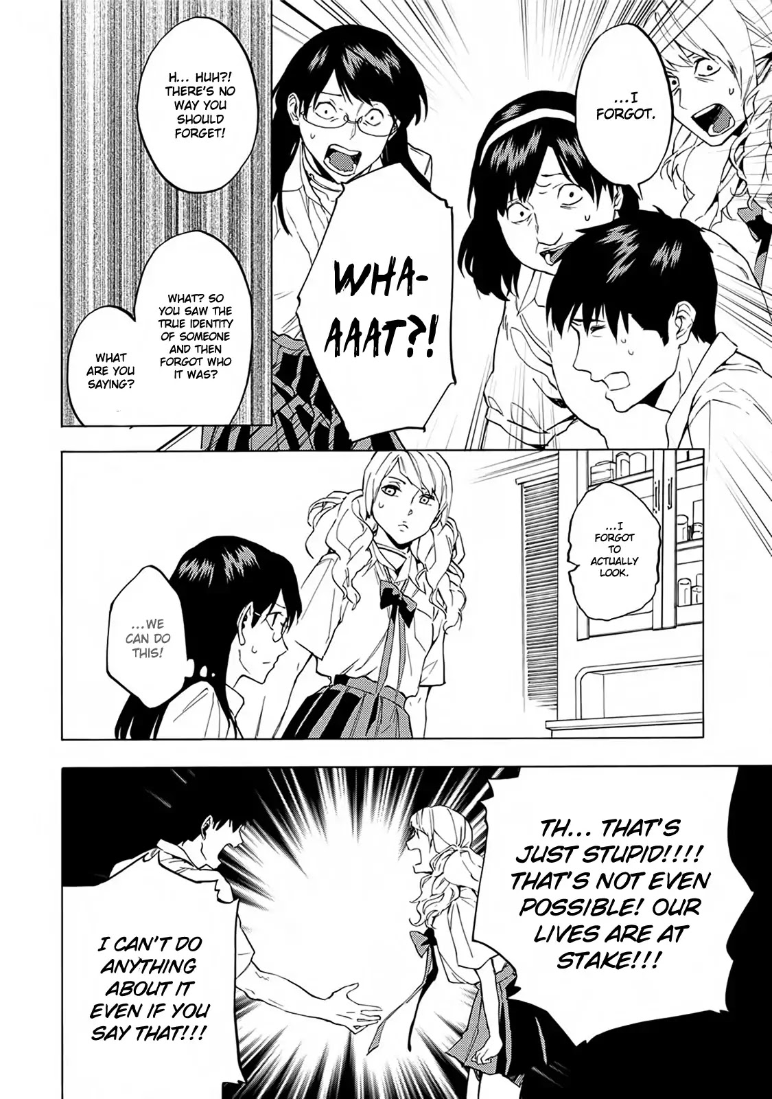 Jinrou Game - Beast Side Chapter 14 page 26 - Chapter 14: Hidden Feelings