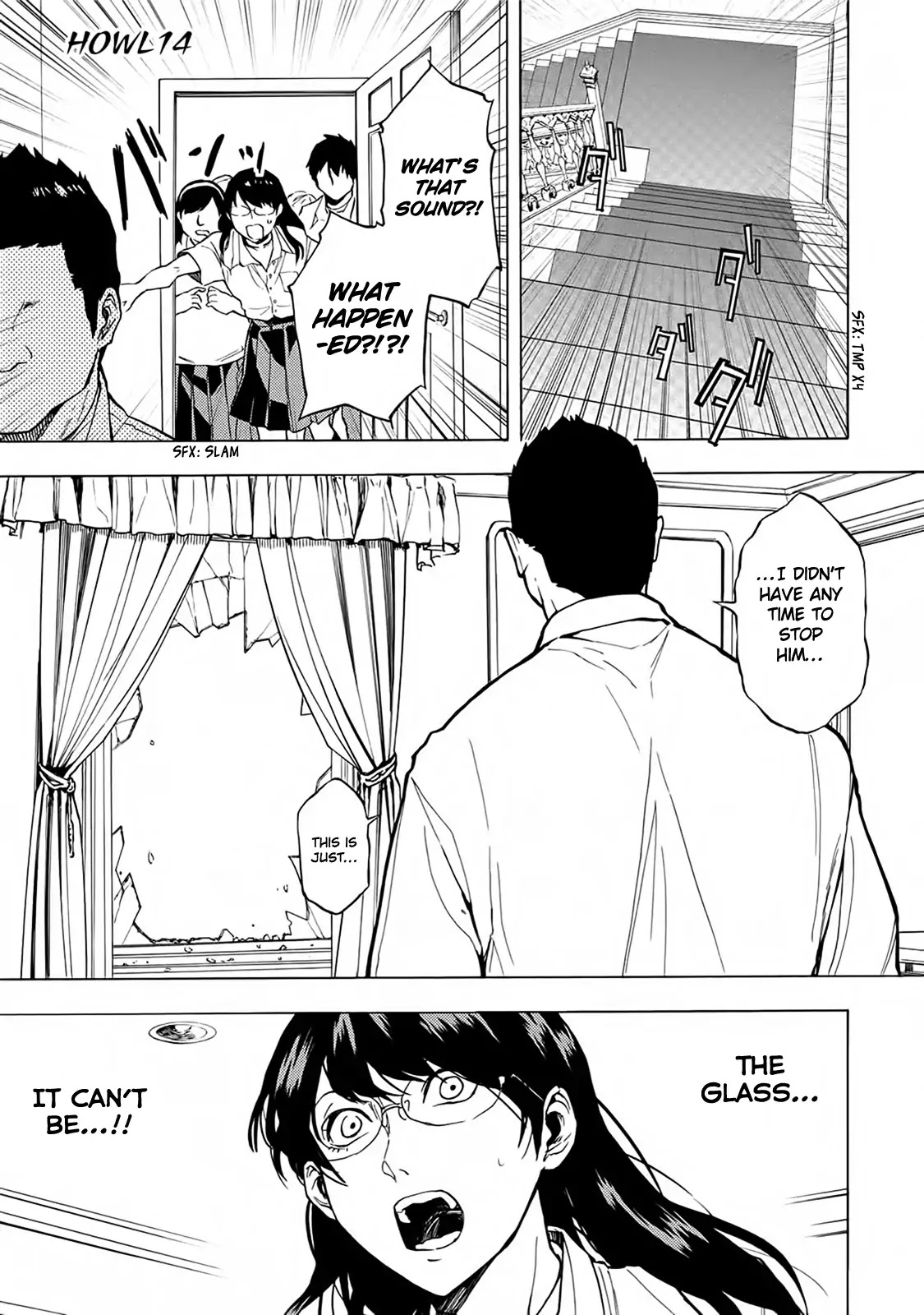 Jinrou Game - Beast Side Chapter 14 page 3 - Chapter 14: Hidden Feelings