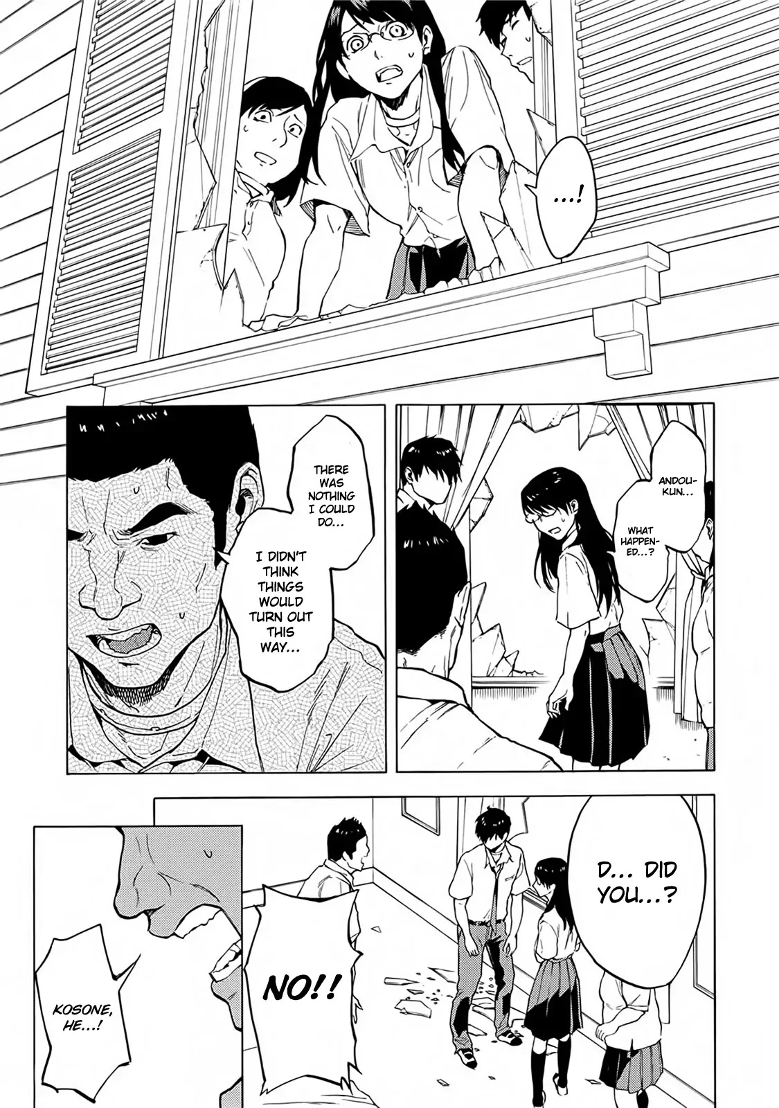 Jinrou Game - Beast Side Chapter 14 page 5 - Chapter 14: Hidden Feelings