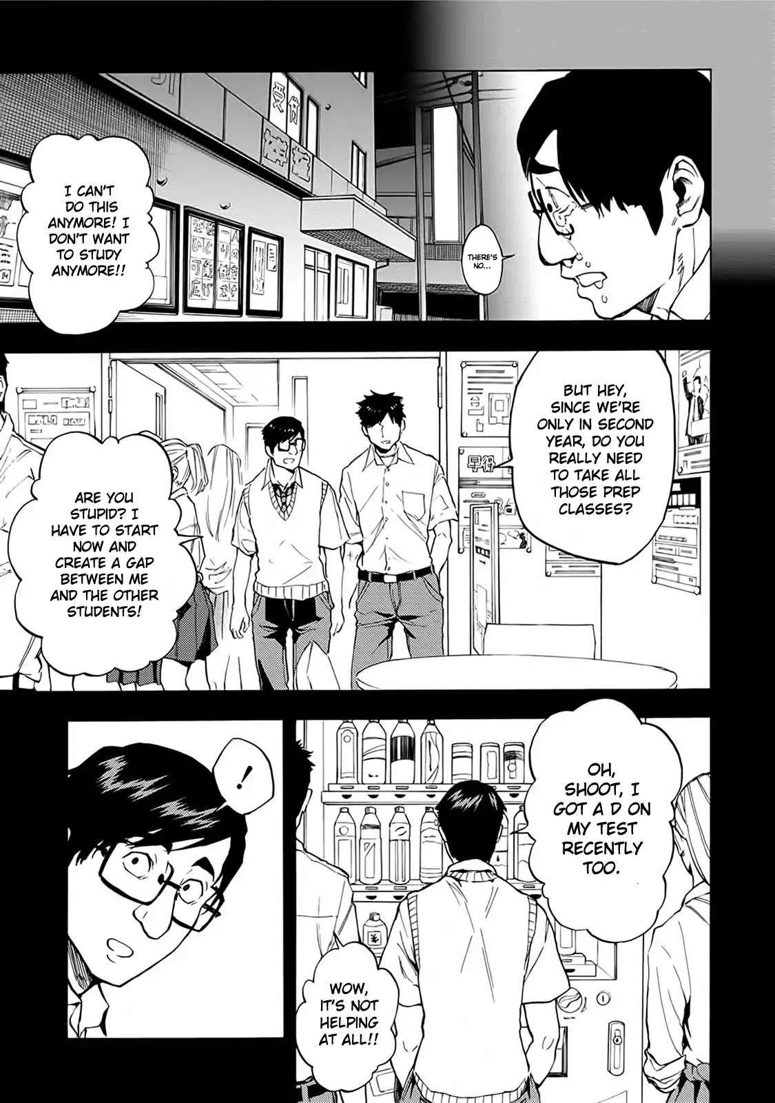 Jinrou Game - Beast Side Chapter 14 page 7 - Chapter 14: Hidden Feelings