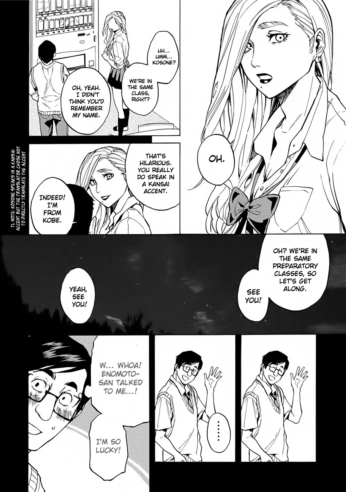 Jinrou Game - Beast Side Chapter 14 page 8 - Chapter 14: Hidden Feelings