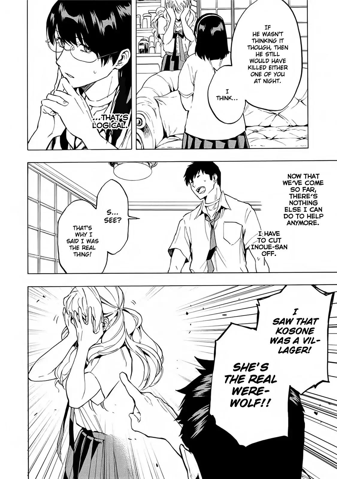 Jinrou Game - Beast Side Chapter 15 page 10 - Chapter 15: Confession