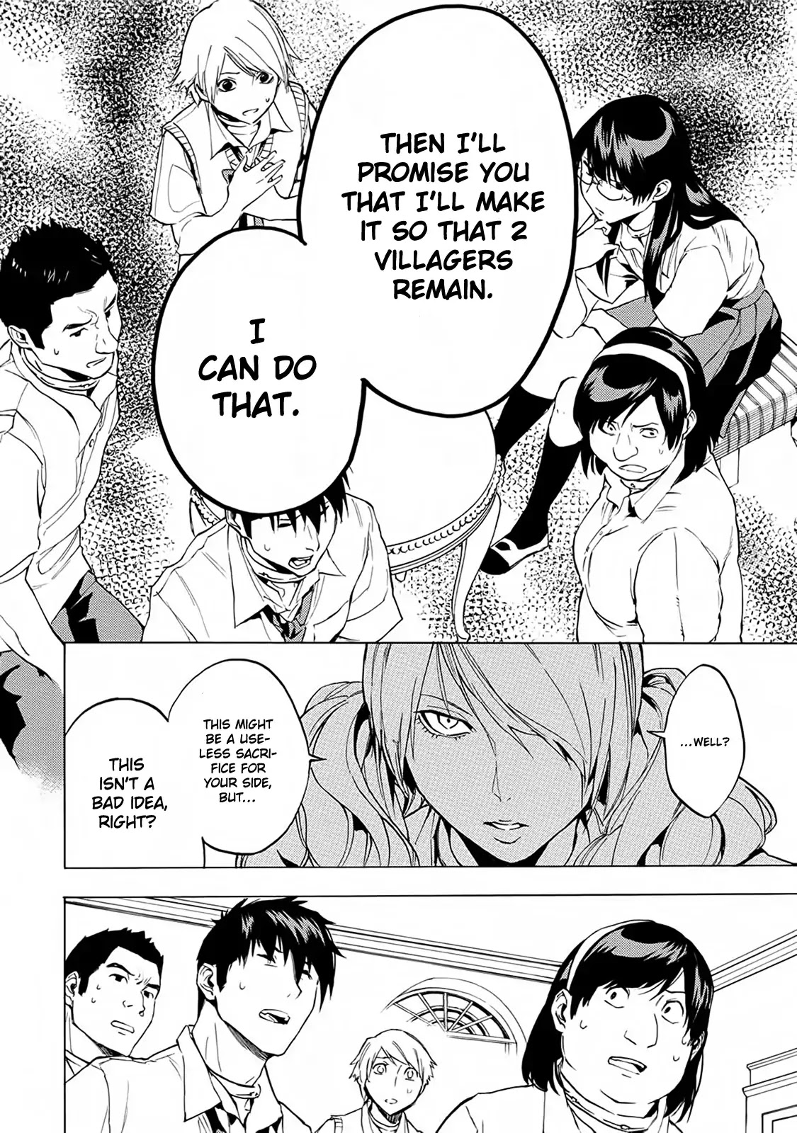 Jinrou Game - Beast Side Chapter 15 page 20 - Chapter 15: Confession