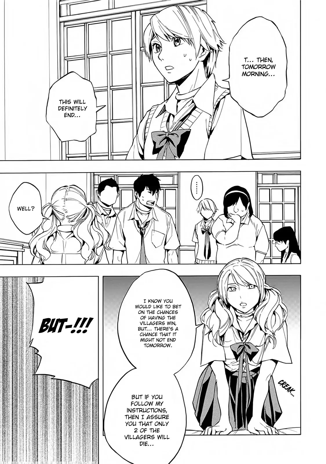 Jinrou Game - Beast Side Chapter 15 page 23 - Chapter 15: Confession
