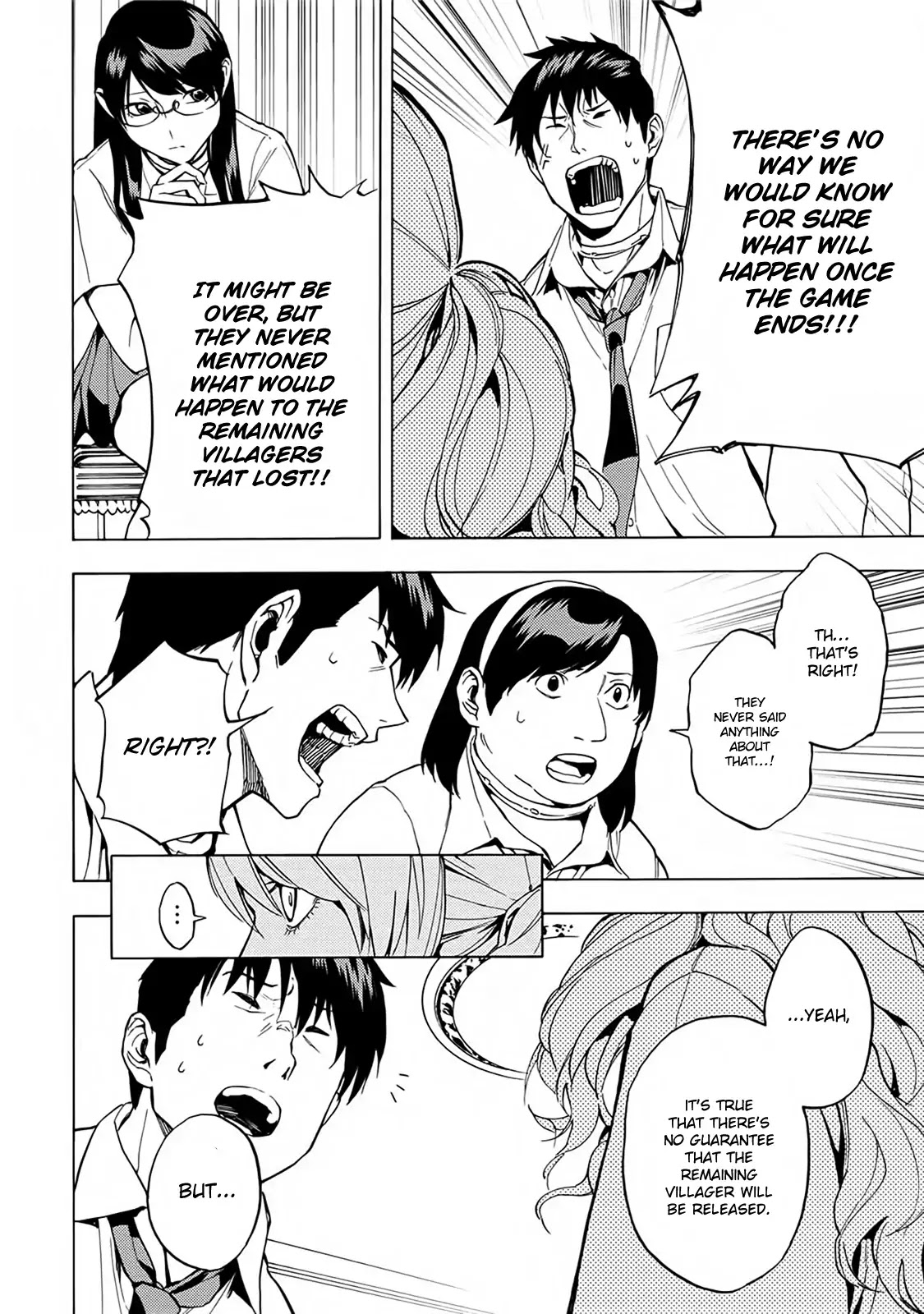Jinrou Game - Beast Side Chapter 15 page 24 - Chapter 15: Confession