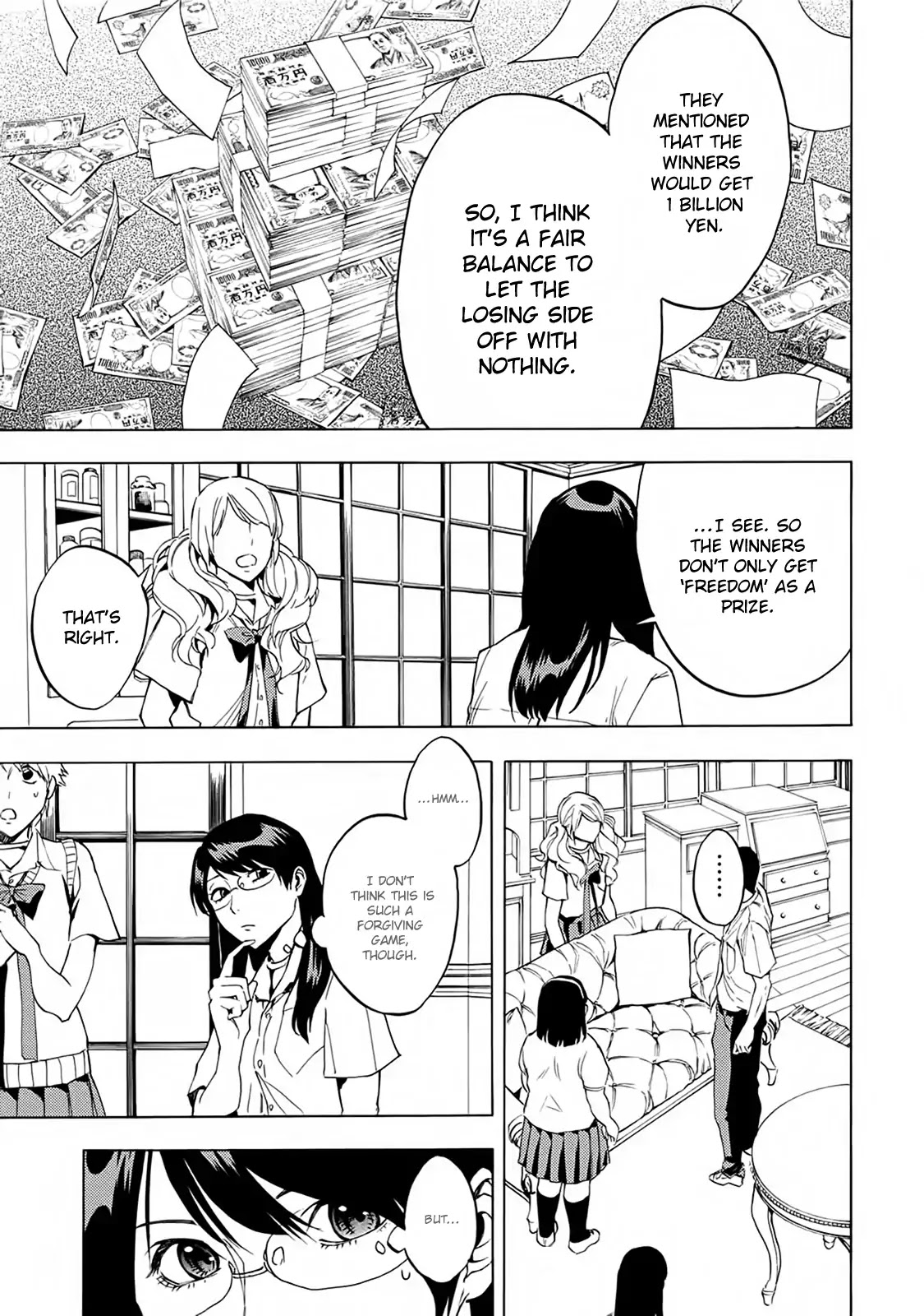 Jinrou Game - Beast Side Chapter 15 page 25 - Chapter 15: Confession