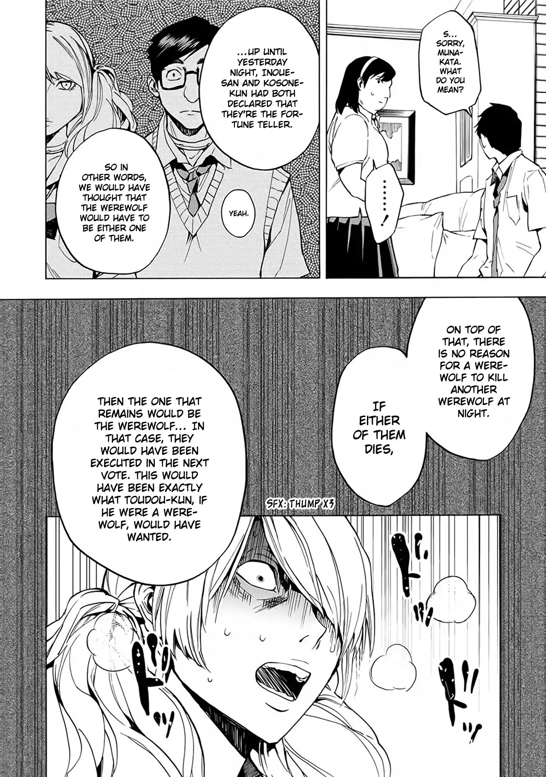 Jinrou Game - Beast Side Chapter 15 page 6 - Chapter 15: Confession