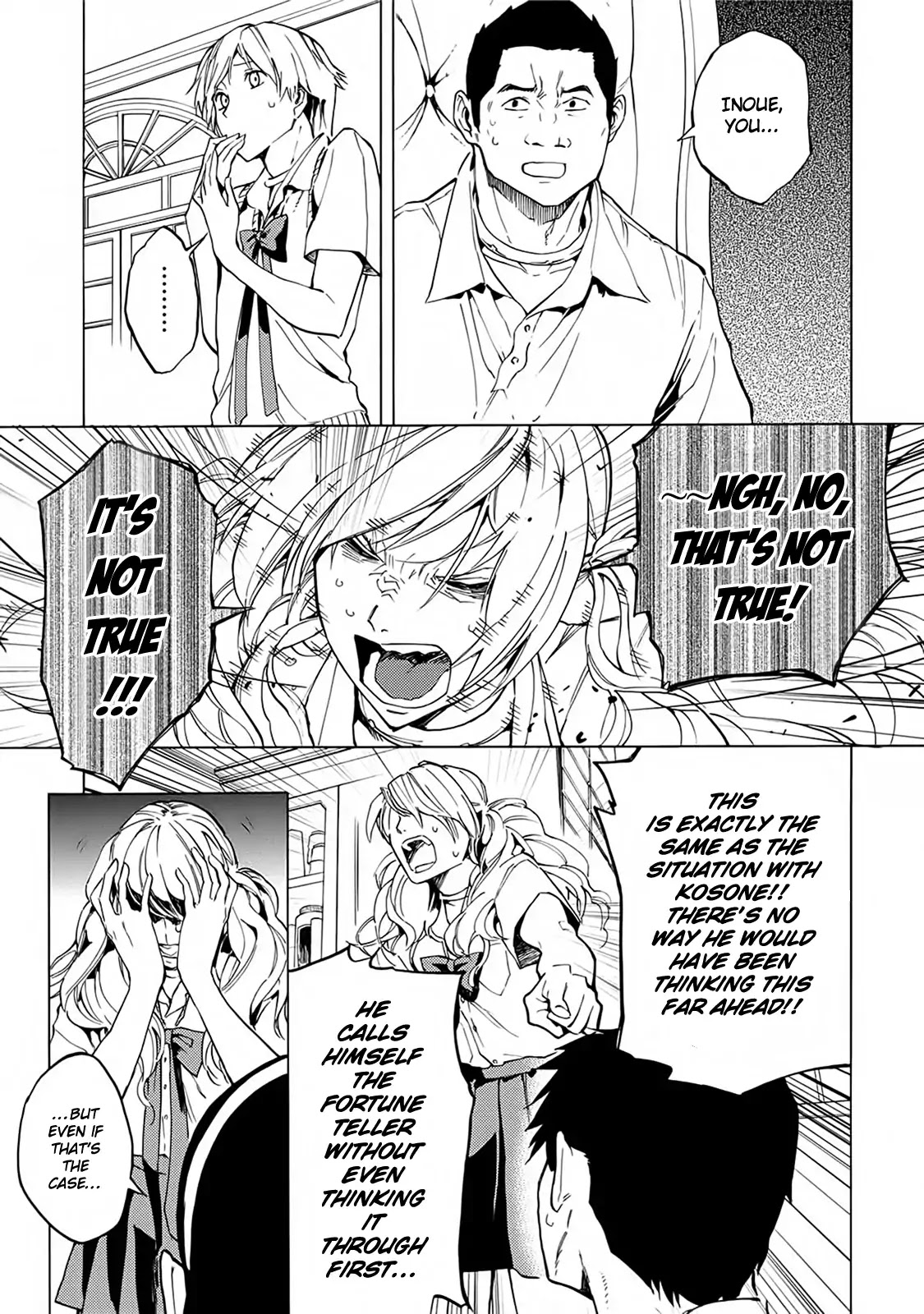 Jinrou Game - Beast Side Chapter 15 page 9 - Chapter 15: Confession