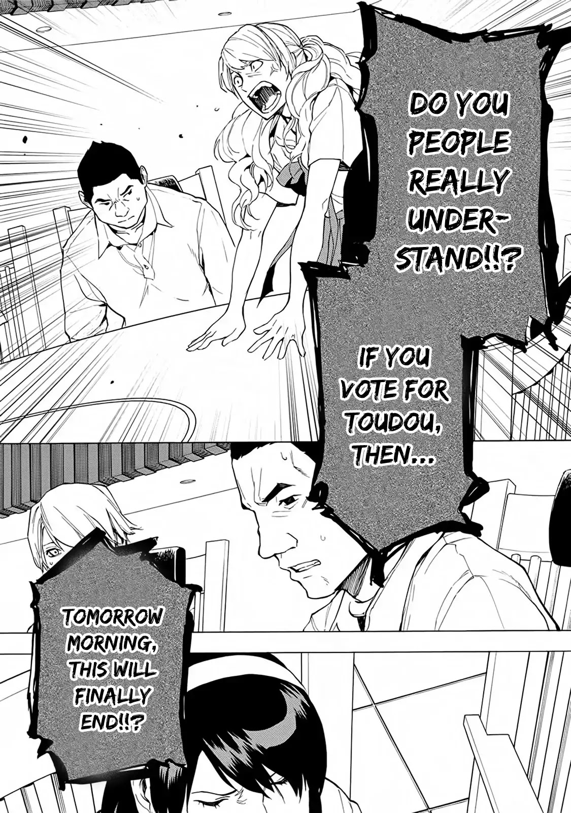 Jinrou Game - Beast Side Chapter 16 page 18 - Chapter 16: Betrayal