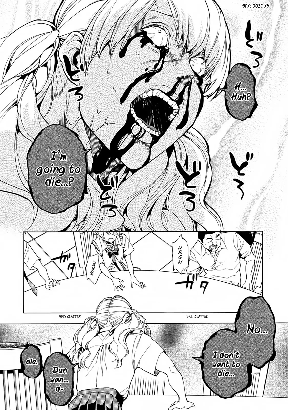 Jinrou Game - Beast Side Chapter 16 page 20 - Chapter 16: Betrayal