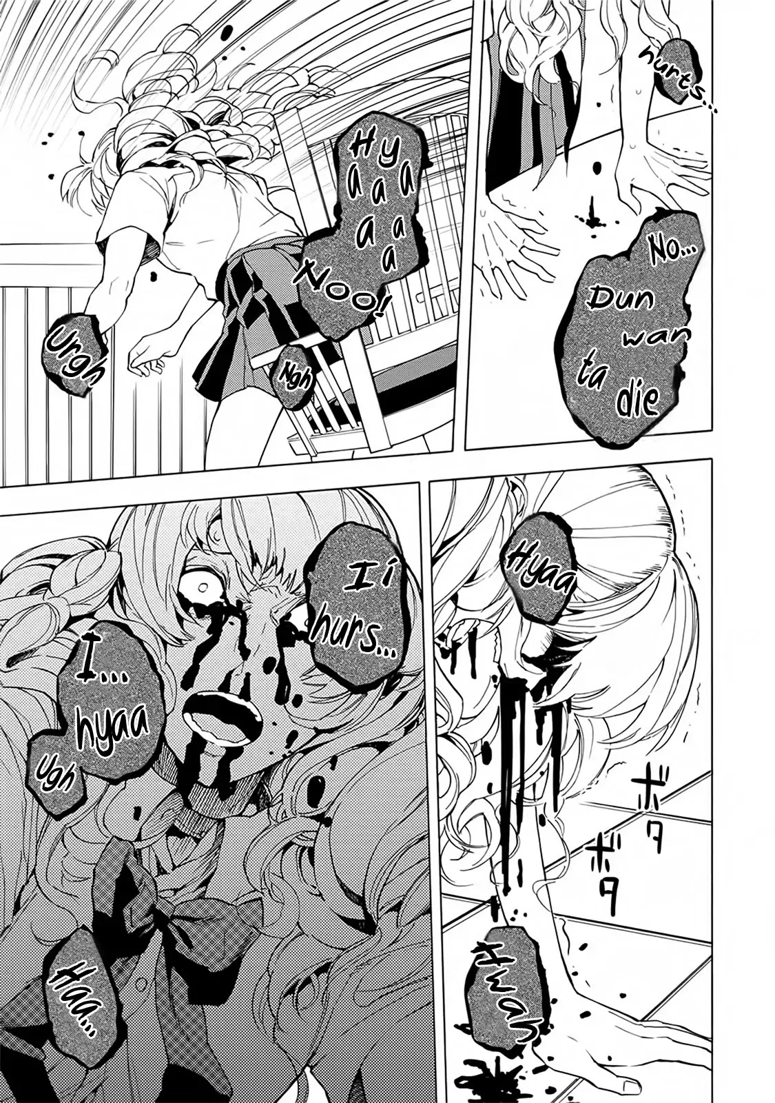 Jinrou Game - Beast Side Chapter 16 page 21 - Chapter 16: Betrayal