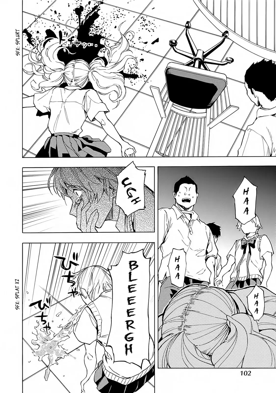 Jinrou Game - Beast Side Chapter 16 page 24 - Chapter 16: Betrayal