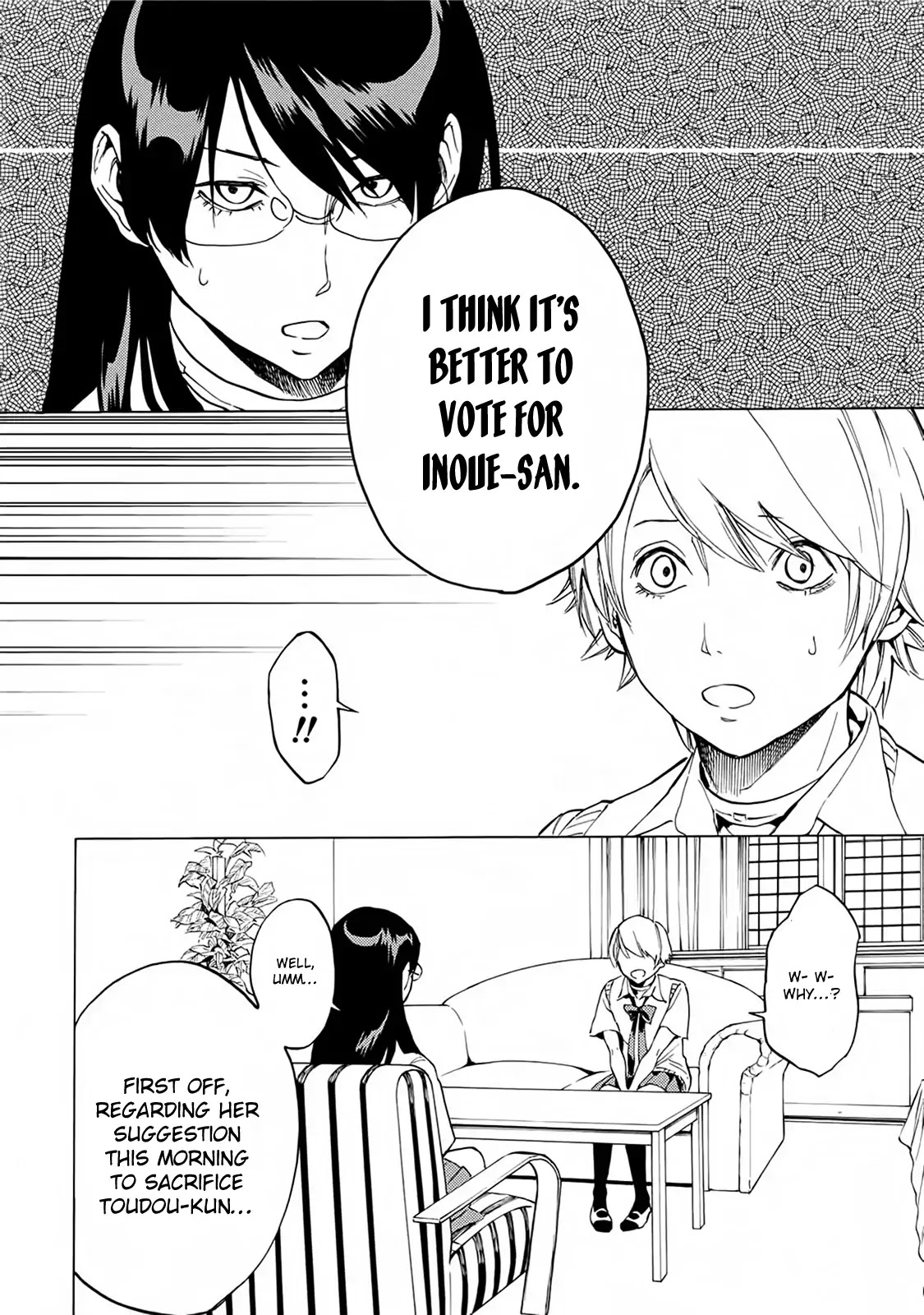 Jinrou Game - Beast Side Chapter 16 page 6 - Chapter 16: Betrayal